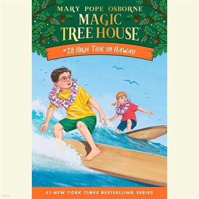 High Tide in Hawaii (Magic Tree House ƮϿ콺)