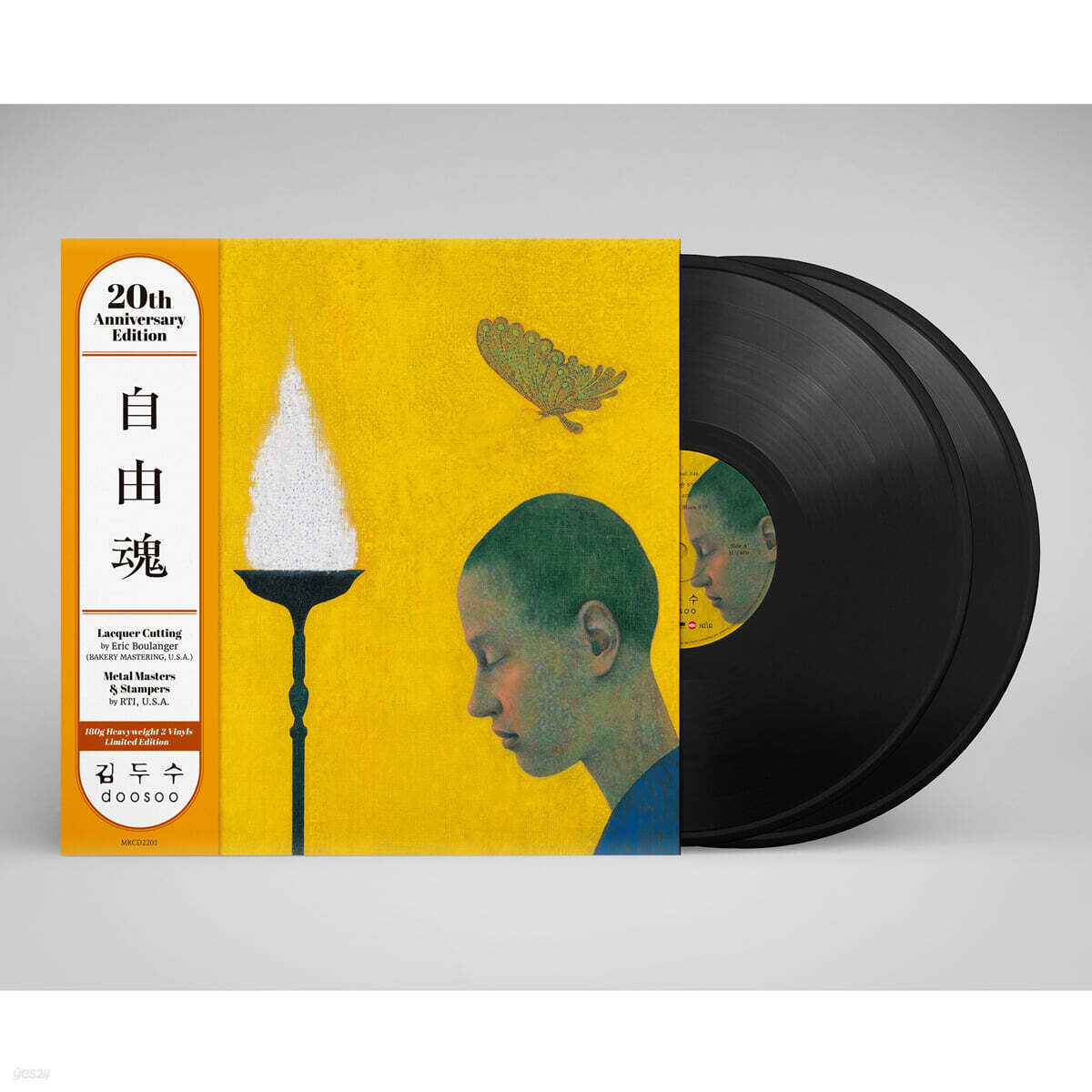 김두수 - 4집 자유혼 [2LP]