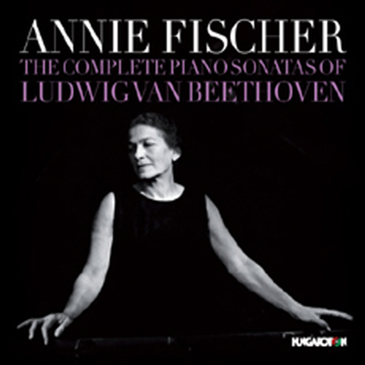 亥 : ǾƳ ҳŸ  (Beethoven : Complete Piano Sonatas) (9CD Boxset) - Annie Fischer