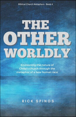 The Other-worldly: Those among us who are out of this world