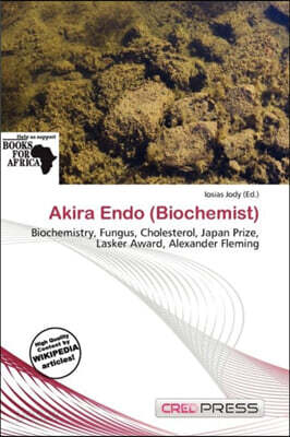 Akira Endo (Biochemist)