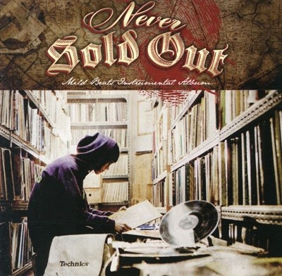 ϵ  (Mild Beats) - Never Sold Out 2Cds