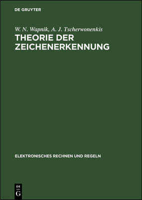 Theorie Der Zeichenerkennung