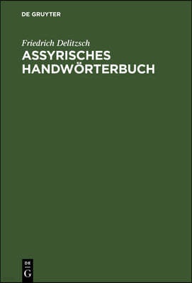 Assyrisches Handwörterbuch