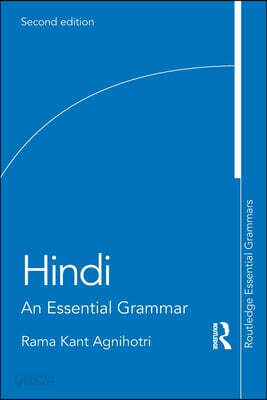 Hindi