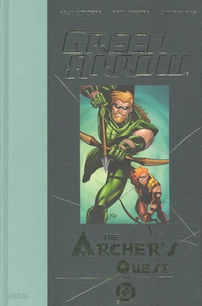 Archer's Quest
