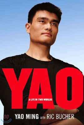 Yao: A Life in Two Worlds