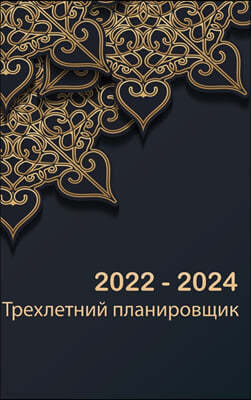 ֬ݬ֬߬ڬ ݬѬ ߬ 2022-2024 Ԭ&#10