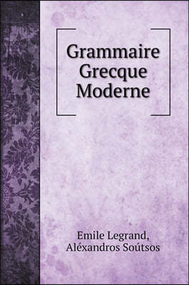 Grammaire Grecque Moderne