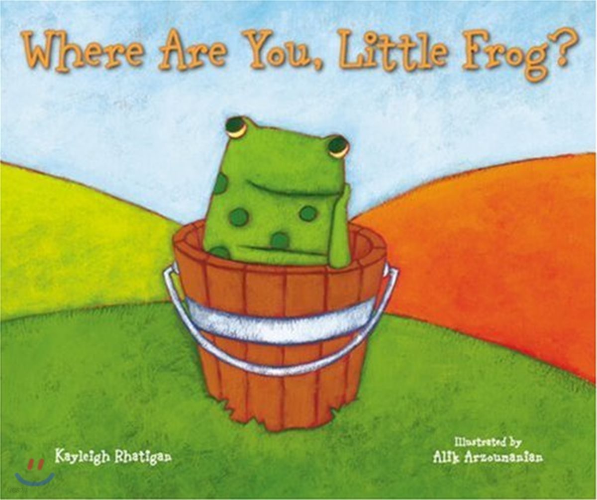 Where are You, Little Frog?