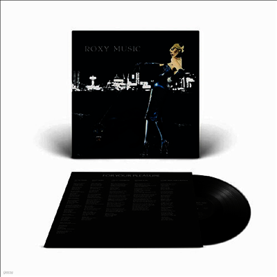 Roxy Music — For Your Pleasure (Half-Speed Mastered) 앨범 커버