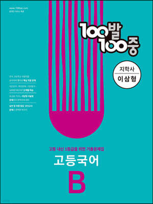 책 정보