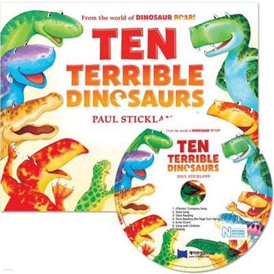 [ο]Ten Terrible Dinosaurs (25th Anniversary) ( & CD)