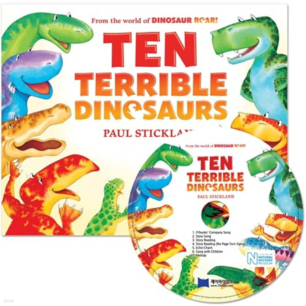 [노부영]Ten Terrible Dinosaurs (25th Anniversary) (원서 & CD)