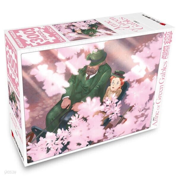 빨강머리앤 직소퍼즐 300피스 설레임