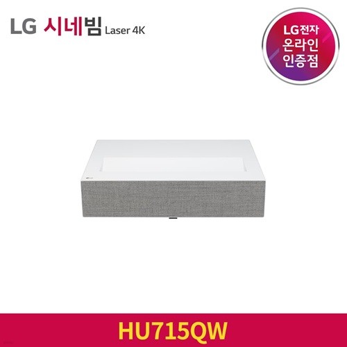 (CLRũ)LG ó׺ HU715Q 4K UHD 