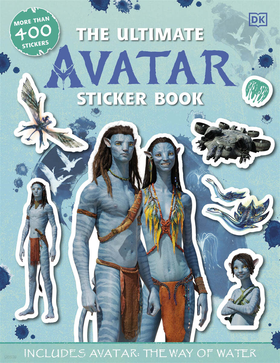 The Ultimate Avatar Sticker Book: Includes Avatar the Way of Water (영국판)