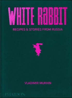 VLADIMIR MUKHIN WHITE RABBIT SIGNED