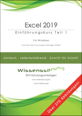 Excel 2019 - Einfuhrungskurs Teil 1