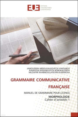 Grammaire Communicative Francaise