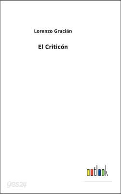 El Criticon