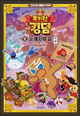 도서명 표기
