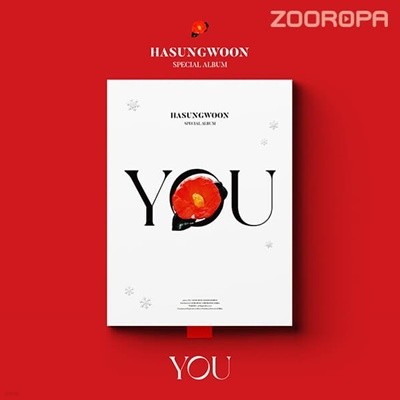 [미개봉/주로파] 하성운 YOU SPECIAL ALBUM