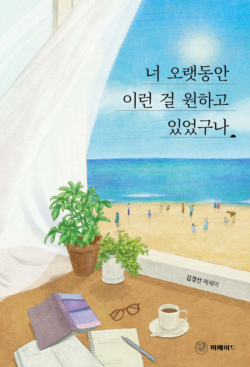 도서명 표기