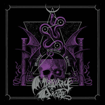 Mortuary Drape — Wisdom - Vibration - Repent 앨범 커버