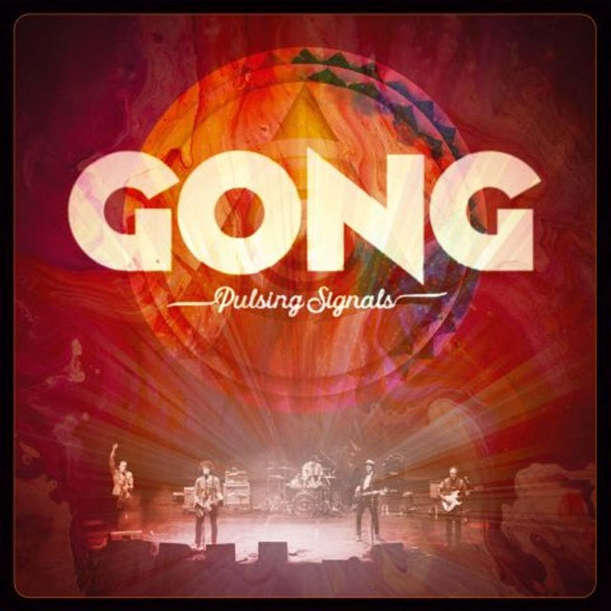 Gong (공) - Pulsing Signals [2LP] 