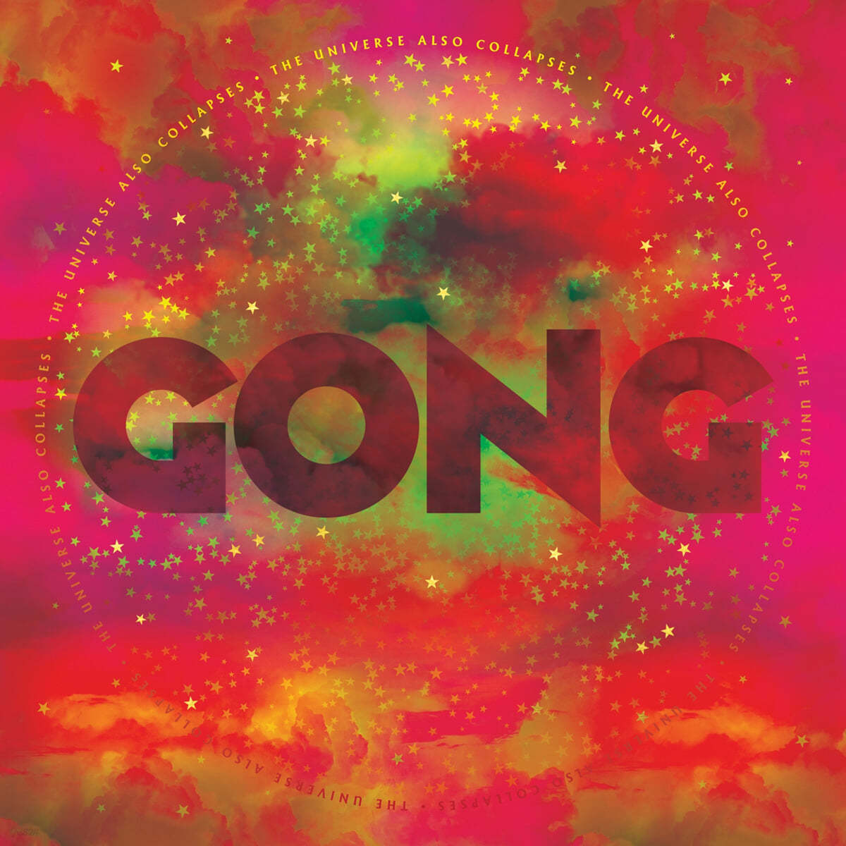 Gong (공) - The Universe Also Collapses