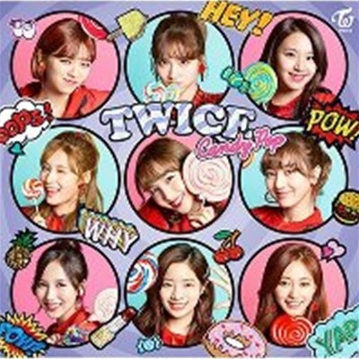 트와이스 (Twice) / Candy Pop (수입/포토카드포함)
