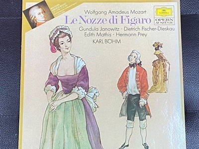 [LP] Į  - Karl Bohm - Mozart Le Nozze Di Figaro LP [Ϲ]