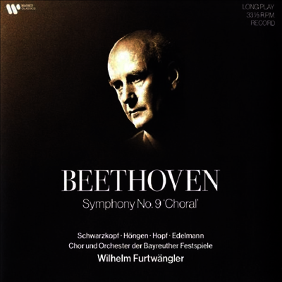 Wilhelm Furtwangler — 베토벤: 교향곡 9번 '합창' (Beethoven: Symphony No.9 ' Choral') - Wilhelm Furtwangler 앨범 커버