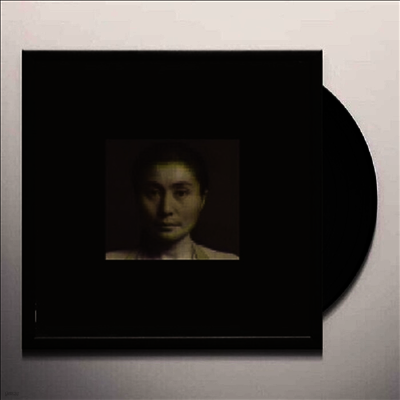 Various Artists — Ocean Child: Songs Of Yoko Ono 앨범 커버