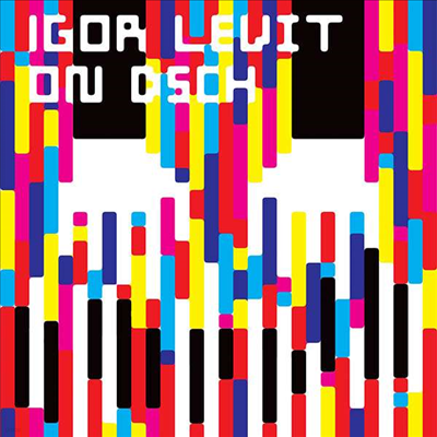 Igor Levit — Passacaglia on DSCH - Igor Levit 앨범 커버