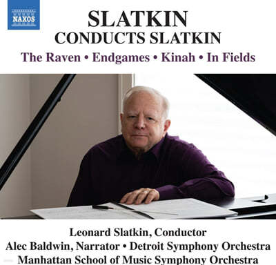 Leonard Slatkin 슬래트킨이 지휘하는 슬래트킨 가족의 작품집 (Leonard Slatkin conducts Slatkin) 