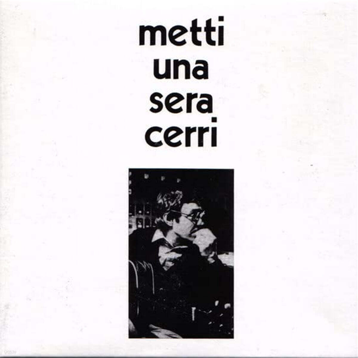 Franco Cerri (프랑코 세리) - Metti Una Sera Cerri [LP]