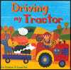 Pictory Pre-Step 58 : Driving My Tractor 