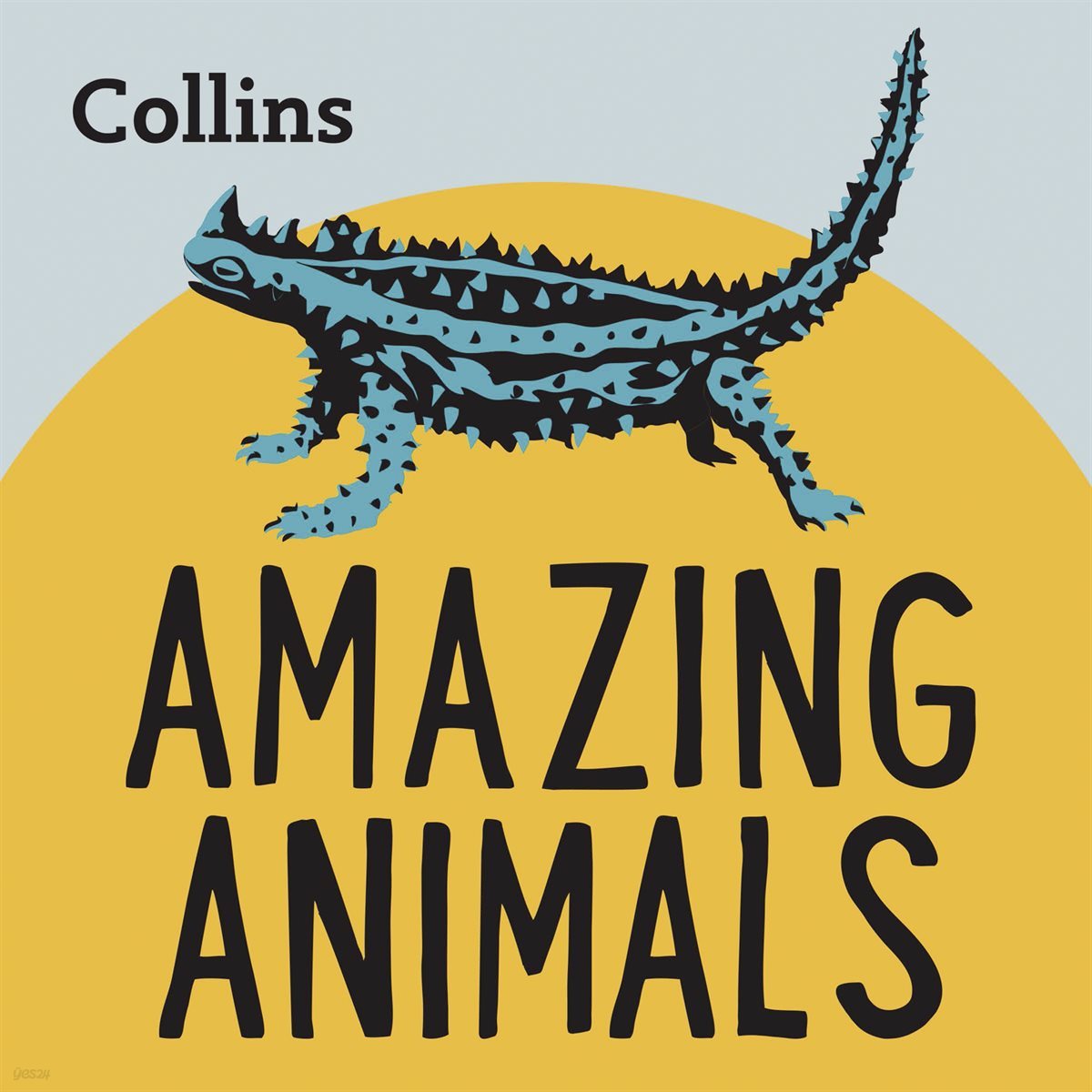 [대여] [US Eng] AMAZING ANIMALS: For ages 7-11 -Collins