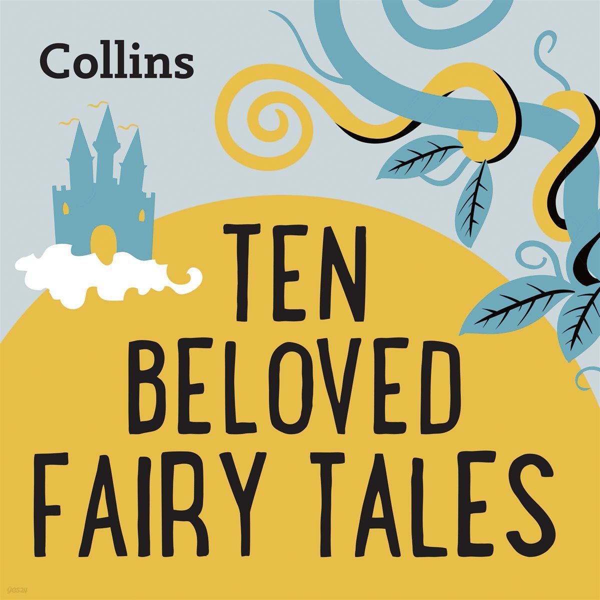 [대여] [UK Eng] TEN BELOVED FAIRY-TALES: For ages 7-11 -Collins