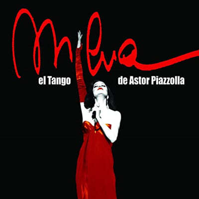 Milva (й) - El tango de Astor Piazzolla [ ÷ 2LP] 
