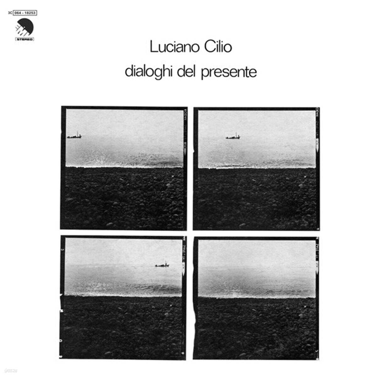 Luciano Cilio (루치아노 실리오) - Dialoghi Del Presente [투명 그린 컬러 LP]