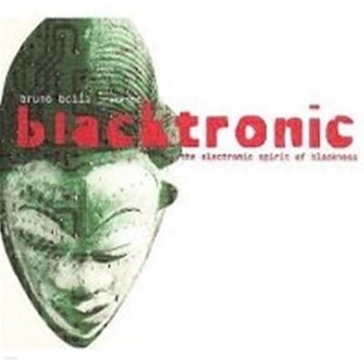 [미개봉] V.A. / Blacktronic (2CD/수입)