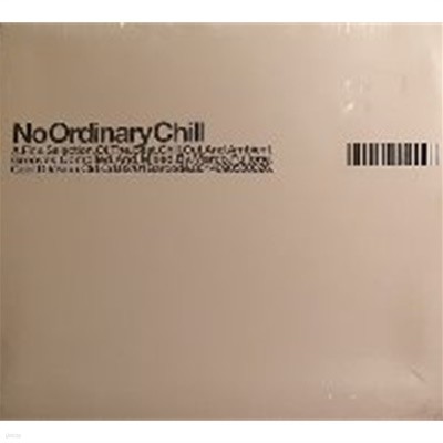 [미개봉] V.A. / No Ordinary Chill Compiled And Mixed By Marco Fullone (Digipack/수입)