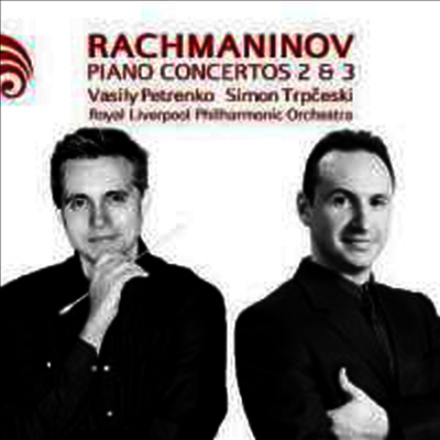 라흐마니노프 : 피아노 협주곡 2, 3번 (Rachmaninov : Piano Concertos Nos. 2 & 3)(CD) - Simon Trpceski