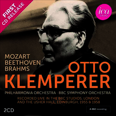 베토벤: 교향곡 5번, 모차르트: 교향곡 25번 & 브람스: 독일 레퀴엠 (Beethoven: Symphony No.5, Mozart: Symphony No.25 & Brahms: Ein Deutsches Requiem, Op. 45) (2CD) - Otto Klemperer