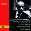 亥: ǾƳ ְ 1 - 5 & â ȯ (Beethoven: Piano Concertos Nos.1 - 5 & Choral Fantasy) (3CD) - Rudolf Serkin