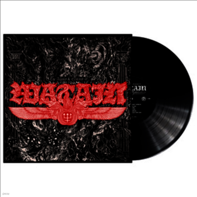 Watain — Agony & Ecstasy Of Watain 앨범 커버