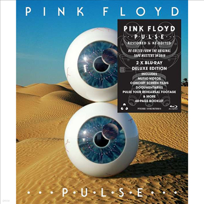Pink Floyd - P.U.L.S.E. Restored & Re-Edited (2Blu-ray Deluxe Edition)(Blu-ray)(2022)